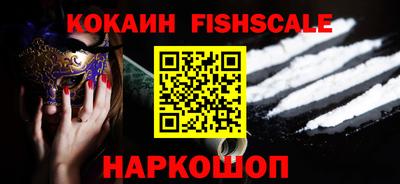 прущая мука Славгород