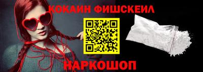 прущая мука Славгород