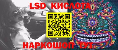 прущая мука Славгород