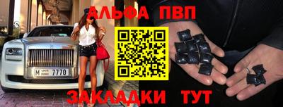 прущая мука Славгород