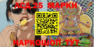 прущая мука Славгород