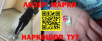 прущая мука Славгород