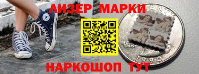 прущая мука Славгород