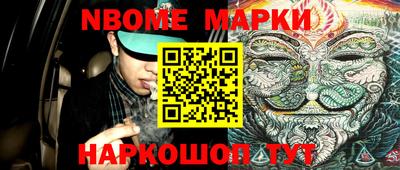 прущая мука Славгород