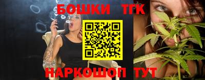 прущая мука Славгород