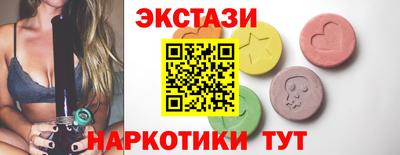 прущая мука Славгород