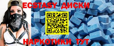 прущая мука Славгород