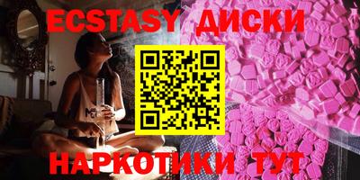 прущая мука Славгород