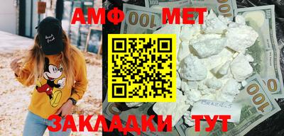 прущая мука Славгород
