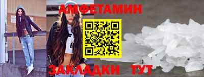 прущая мука Славгород