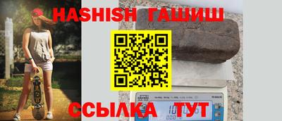 прущая мука Славгород