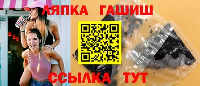прущая мука Славгород
