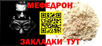 гашиш Сланцы